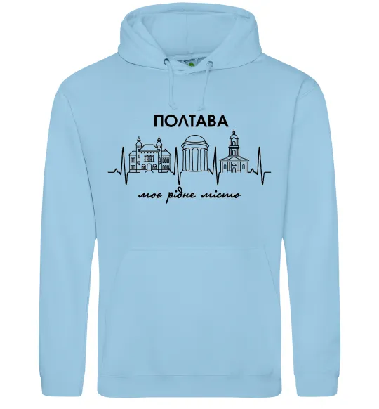 Женская толстовка (худи) Полтава моє рідне місто Голубой фото