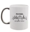 Чашка з кольоровою ручкою Полтава моє рідне місто Срібло фото