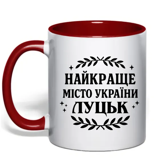 Чашка з кольоровою ручкою Луцьк найкраще місто України Червоний фото