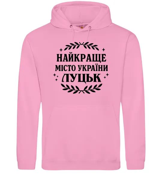 Чоловіча толстовка (худі) Луцьк найкраще місто України Рожевий фото