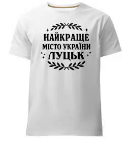 Чоловіча преміум футболка