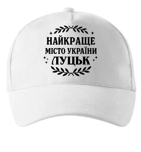 Кепка Луцьк найкраще місто України Білий фото