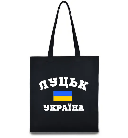 Еко-сумка Луцьк Україна Чорний фото