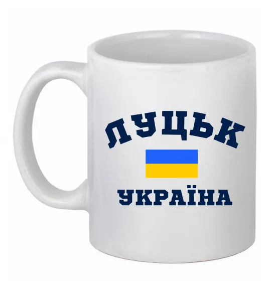 Чашка керамическая Луцьк Україна Белый фото