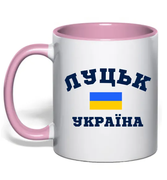 Чашка с цветной ручкой Луцьк Україна Нежно розовый фото