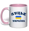 Чашка с цветной ручкой Луцьк Україна Нежно розовый фото