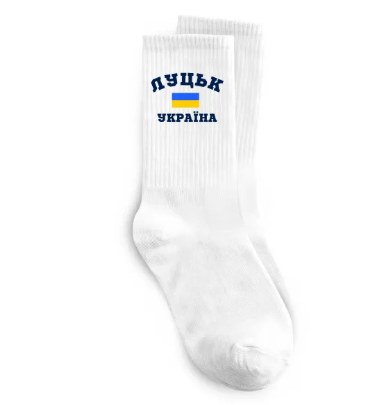 Шкарпетки Луцьк Україна Білий фото