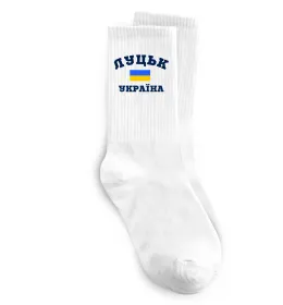 Шкарпетки Шкарпетки