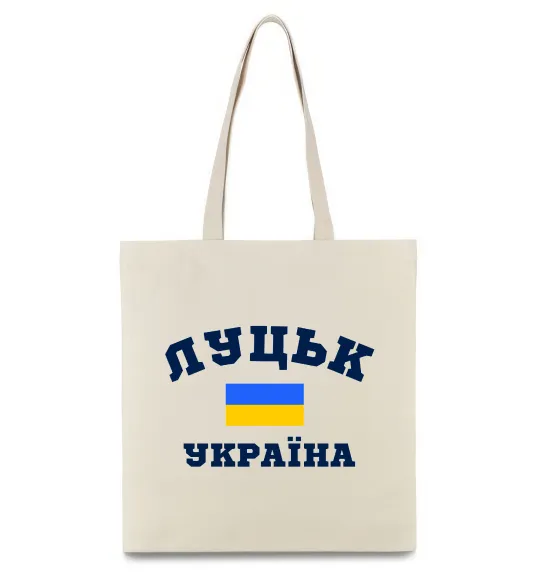 Еко-сумка Луцьк Україна Бежевий фото