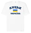 Футболка Оверсайз Луцьк Україна Білий фото