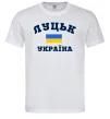 Чоловіча футболка Луцьк Україна Білий Чоловіча футболка Луцьк Україна Білий фото