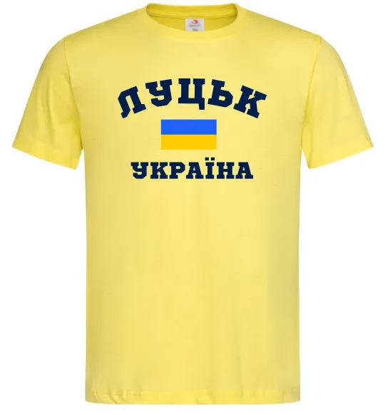 Чоловіча футболка Луцьк Україна Лимонний фото