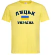 Чоловіча футболка Луцьк Україна Лимонний Чоловіча футболка Луцьк Україна Лимонний фото
