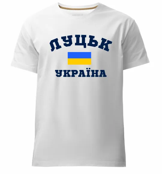 Чоловіча преміум футболка Луцьк Україна Білий фото