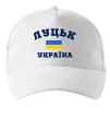 Кепка Луцьк Україна Білий фото