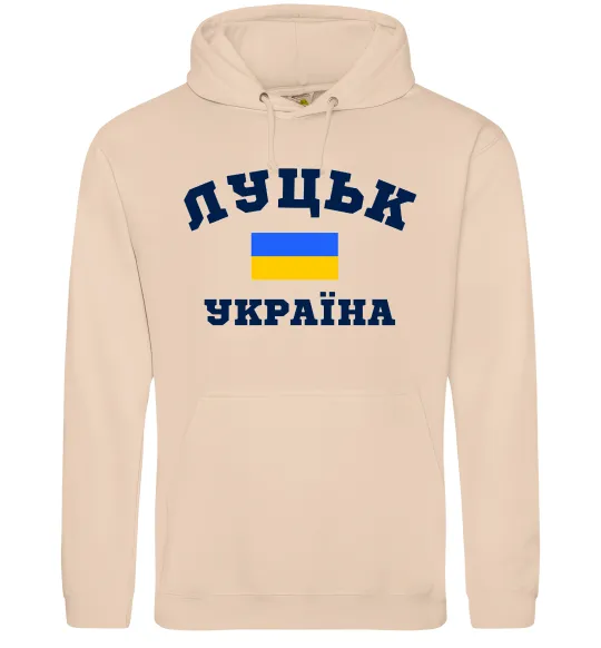 Мужская толстовка (худи) Луцьк Україна Песочный фото