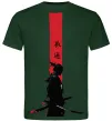 Мужская футболка Аніме самурай Темно-зеленый фото