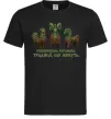 Мужская футболка Опішнянська кераміка традиції що живуть Черный фото