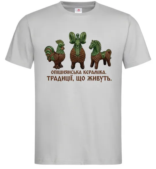 Мужская футболка Опішнянська кераміка традиції що живуть Серый фото