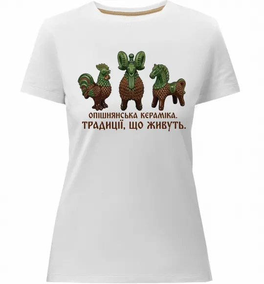 Женская премиум футболка Опішнянська кераміка традиції що живуть Белый фото