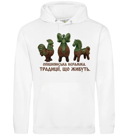 Мужская толстовка (худи) Опішнянська кераміка традиції що живуть Белый фото