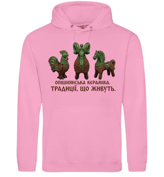 Женская толстовка (худи) Опішнянська кераміка традиції що живуть Розовый фото