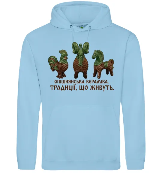 Женская толстовка (худи) Опішнянська кераміка традиції що живуть Голубой фото