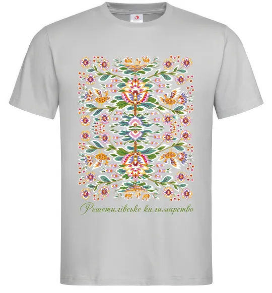 Мужская футболка Решетилівське килимарство Серый фото