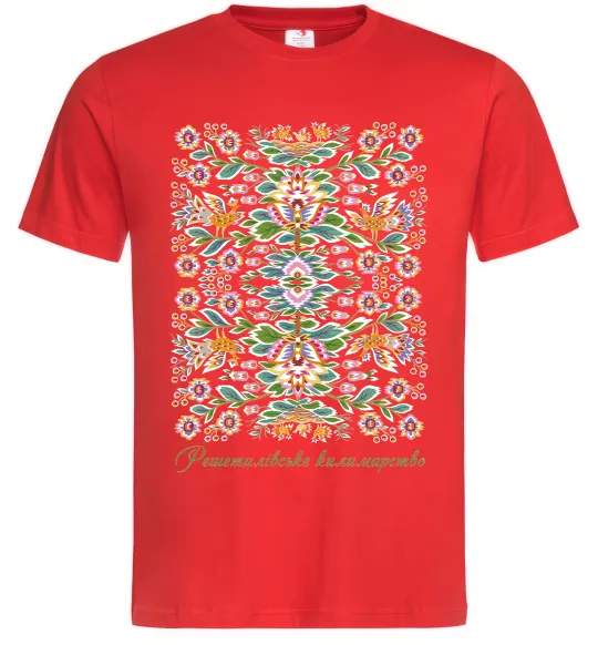 Мужская футболка Решетилівське килимарство Красный фото