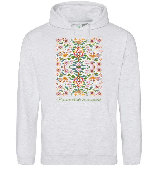 Мужская толстовка (худи) Решетилівське килимарство Серый меланж фото