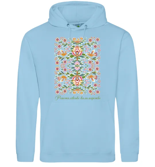 Мужская толстовка (худи) Решетилівське килимарство Голубой фото