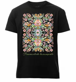 Мужская премиум футболка