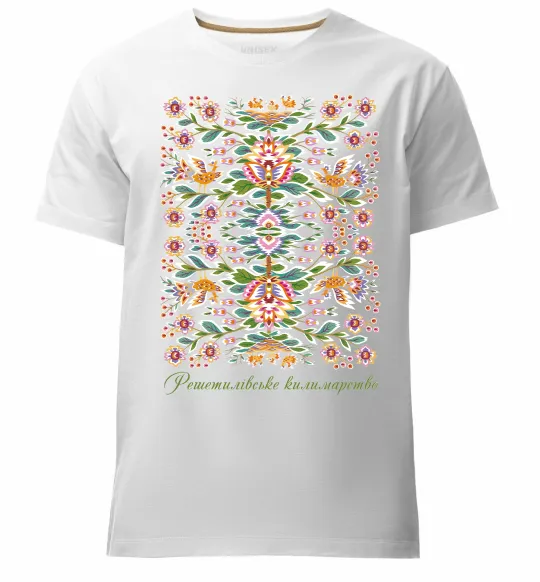 Мужская премиум футболка Решетилівське килимарство Белый фото