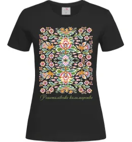 Женская футболка