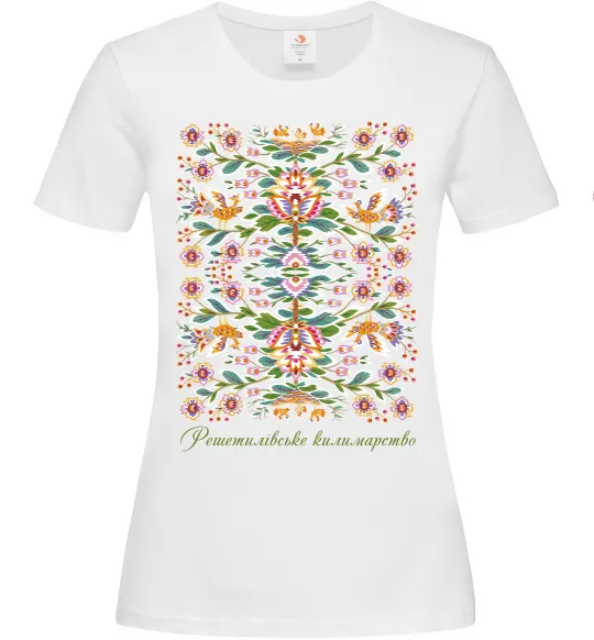 Женская футболка Решетилівське килимарство Белый фото
