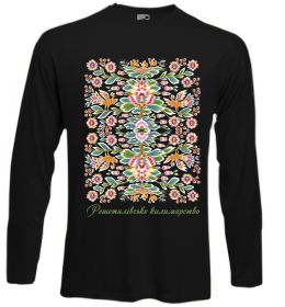 Лонгслив Решетилівське килимарство Лонгслив Решетилівське килимарство