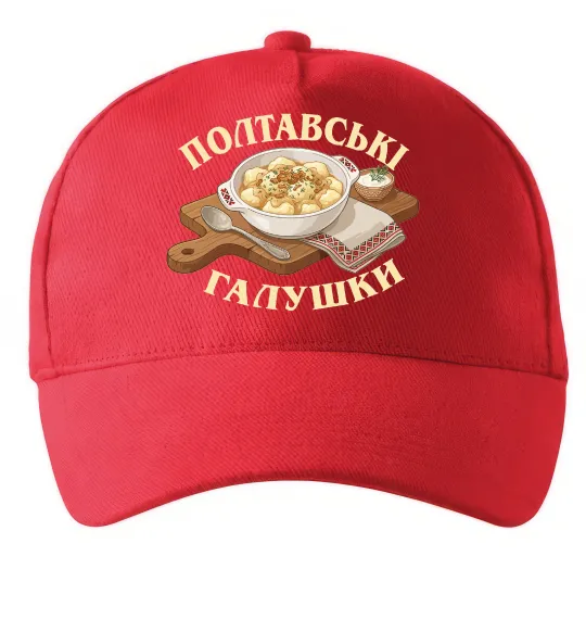 Кепка Полтавські галушки Красный фото