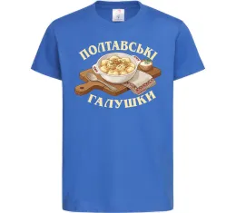 Детская футболка