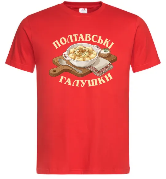 Мужская футболка Полтавські галушки Красный фото