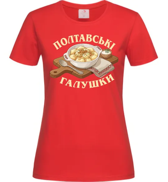 Женская футболка Полтавські галушки Красный фото