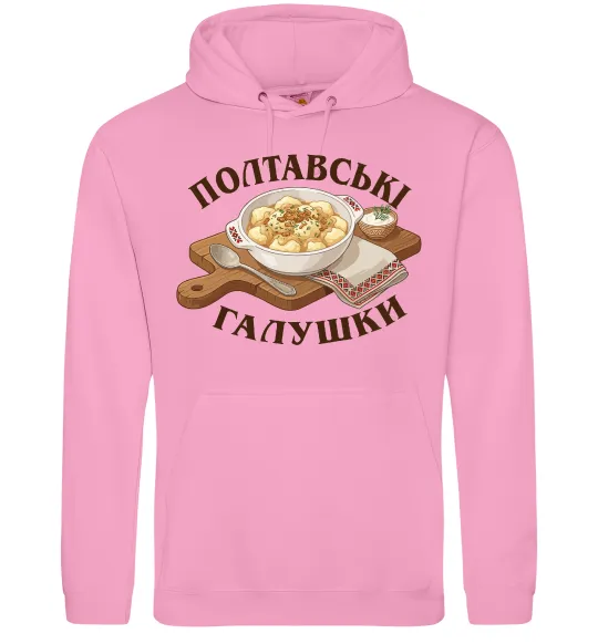 Мужская толстовка (худи) Полтавські галушки Розовый фото