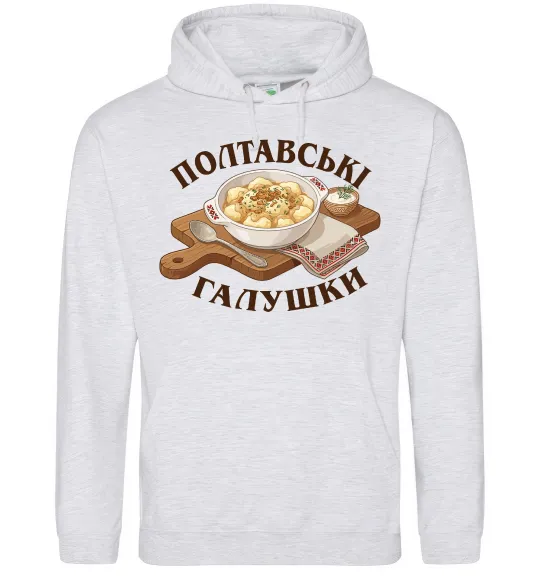 Жіноча толстовка (худі) Полтавські галушки Сірий меланж фото