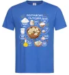 Мужская футболка Галушки рецепт Ярко-синий фото