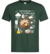 Мужская футболка Галушки рецепт Темно-зеленый фото