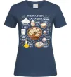 Женская футболка Галушки рецепт Темно-синий фото
