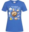 Женская футболка Галушки рецепт Ярко-синий фото