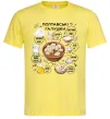 Мужская футболка Галушки рецепт Лимонный фото