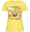 Женская футболка Галушки рецепт Лимонный фото