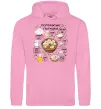 Жіноча толстовка (худі) Галушки рецепт Рожевий фото