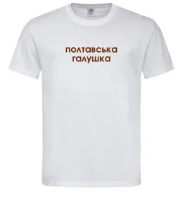 Мужская футболка